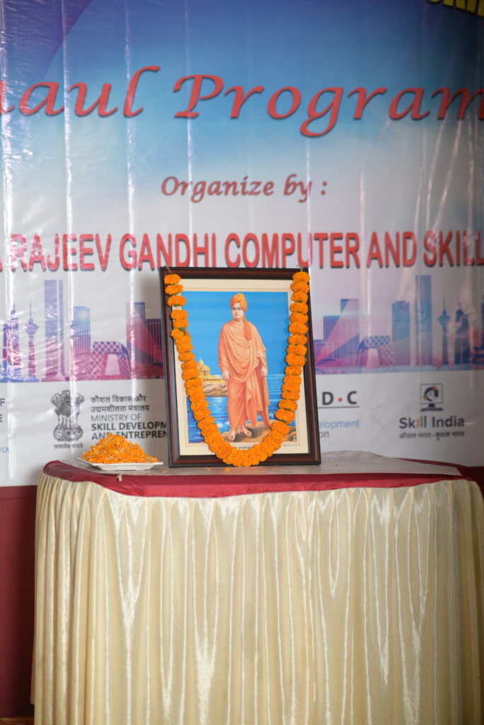 Successfully Concludes Annual Programme 2025